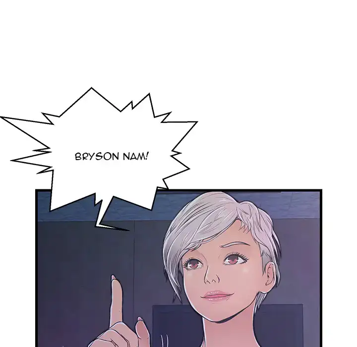 Potential Love Zone - Episode 2 - read scene 33