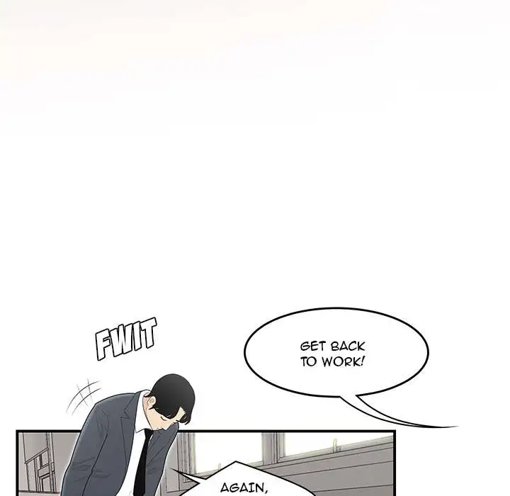 Drama Office - Episode 1 - read scene 48