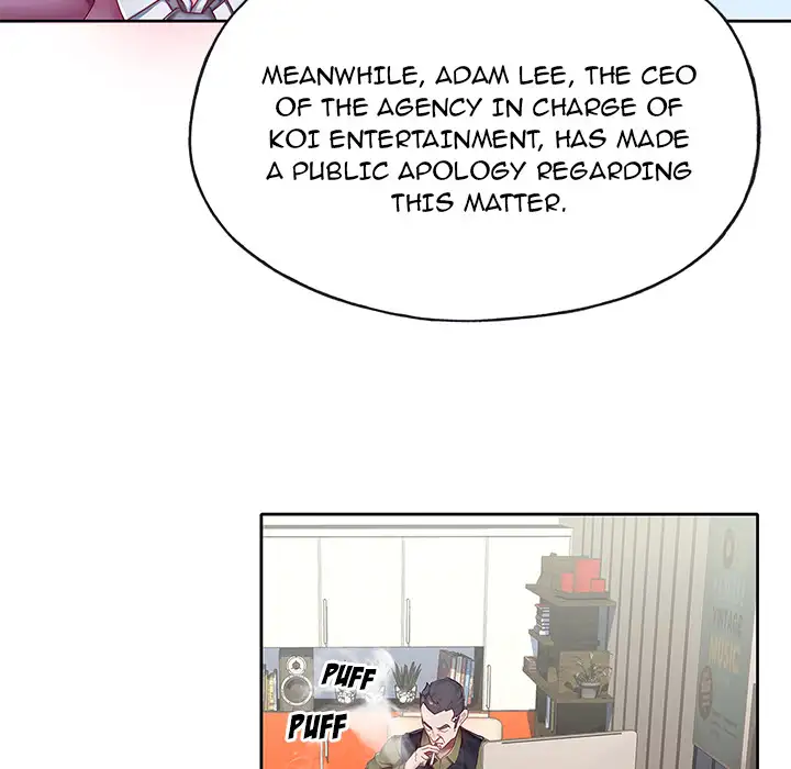 The Idol Project - Episode 1 - read scene 8