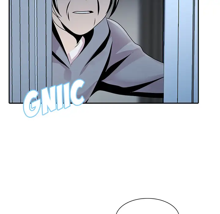 Shh! Il Segreto Della Sorella - Episode 1 - read scene 26
