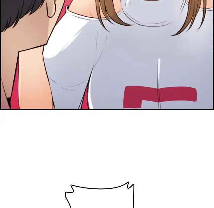 Mom is a Female College Student - Episode 5 - read scene 94