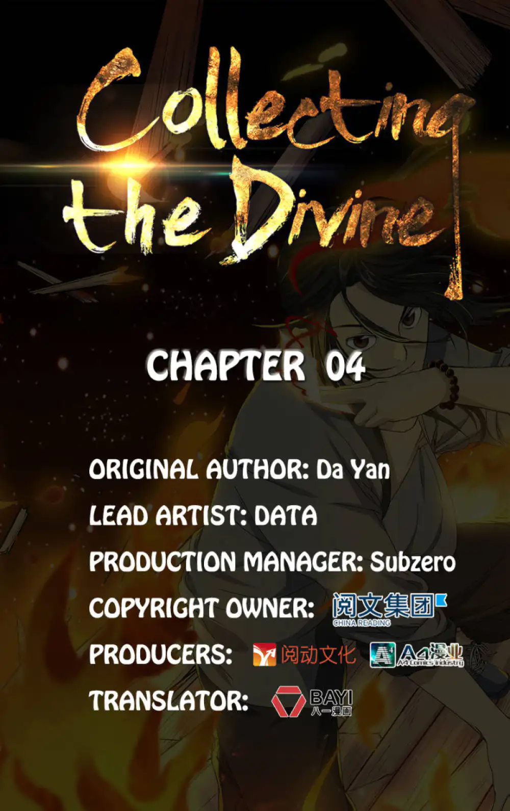 Recueillir Le Divin - Episode 4 - read scene 1