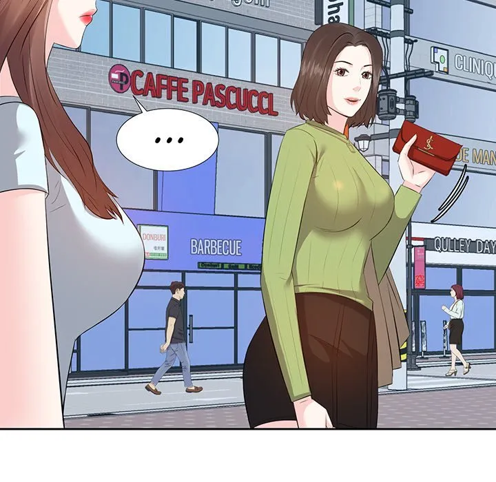Vieux Protecteur - Episode 5 - read scene 45