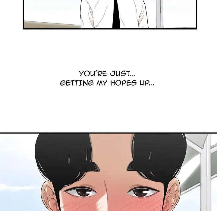 Drama Office - Episode 2 - read scene 92