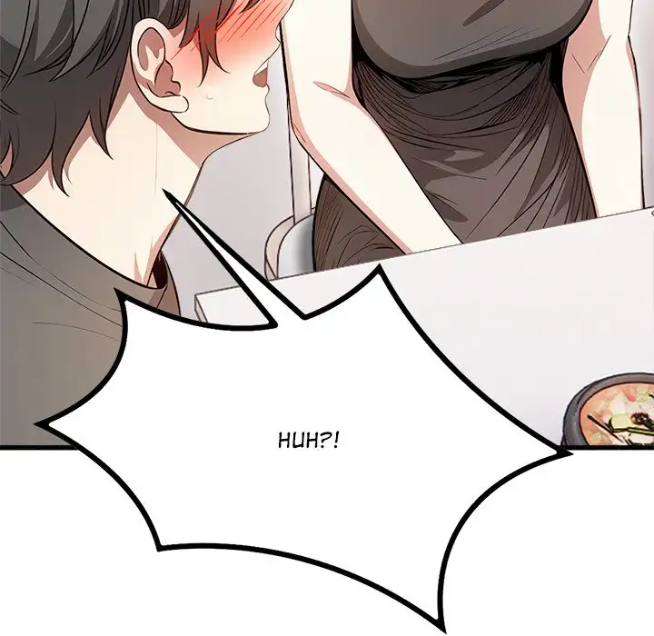 In Love With My Friend’s Mom - Episode 1 - read scene 173