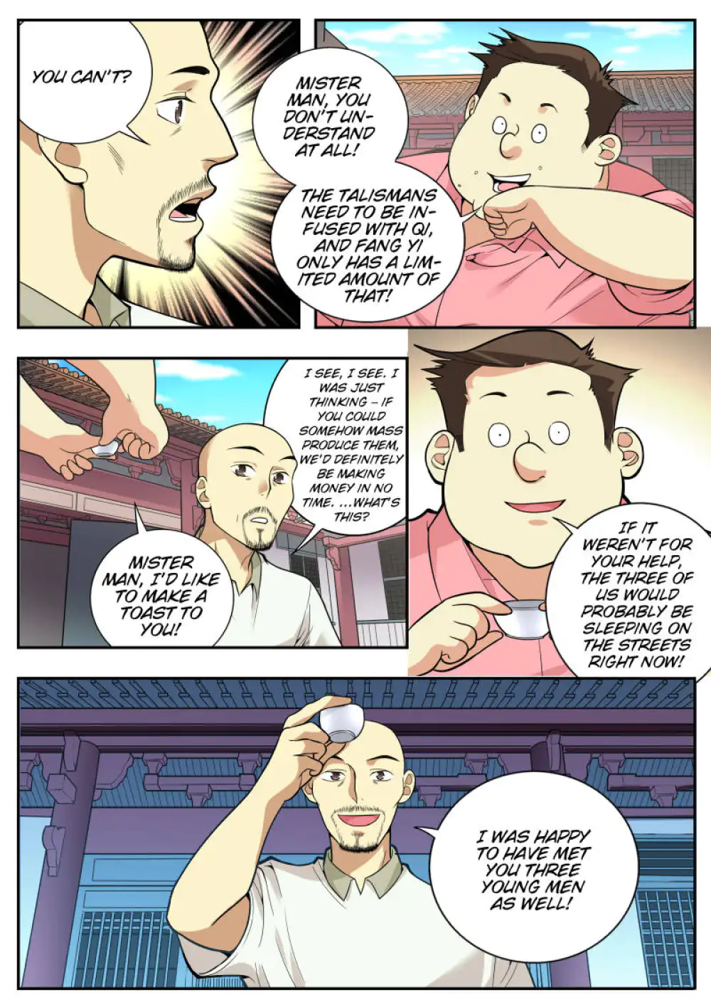 Recueillir Le Divin - Episode 4 - read scene 13