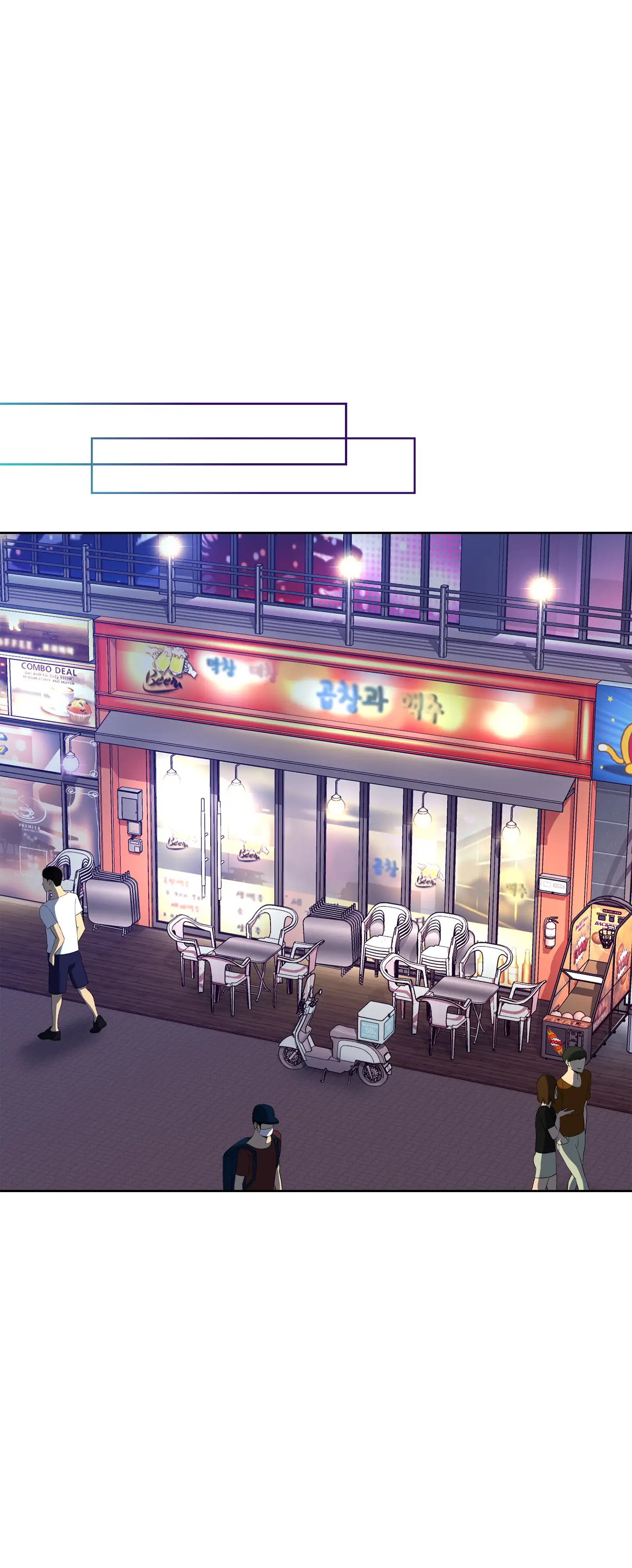 High-Class Person - Episode 1 - read scene 119