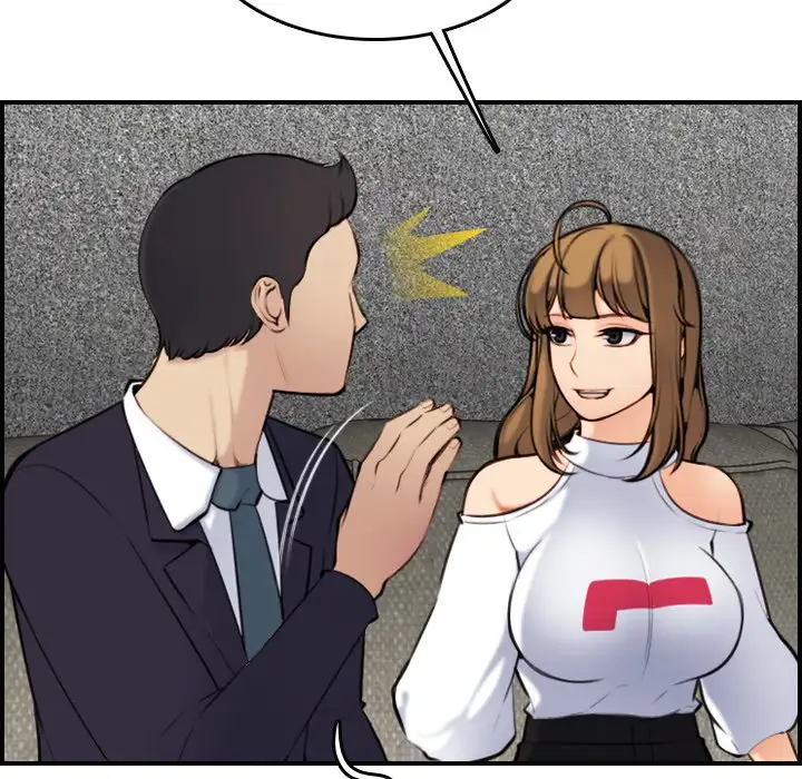 Mom is a Female College Student - Episode 5 - read scene 84