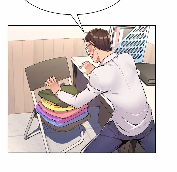 Teacher's Nightlife - Episode 5 - read scene 74