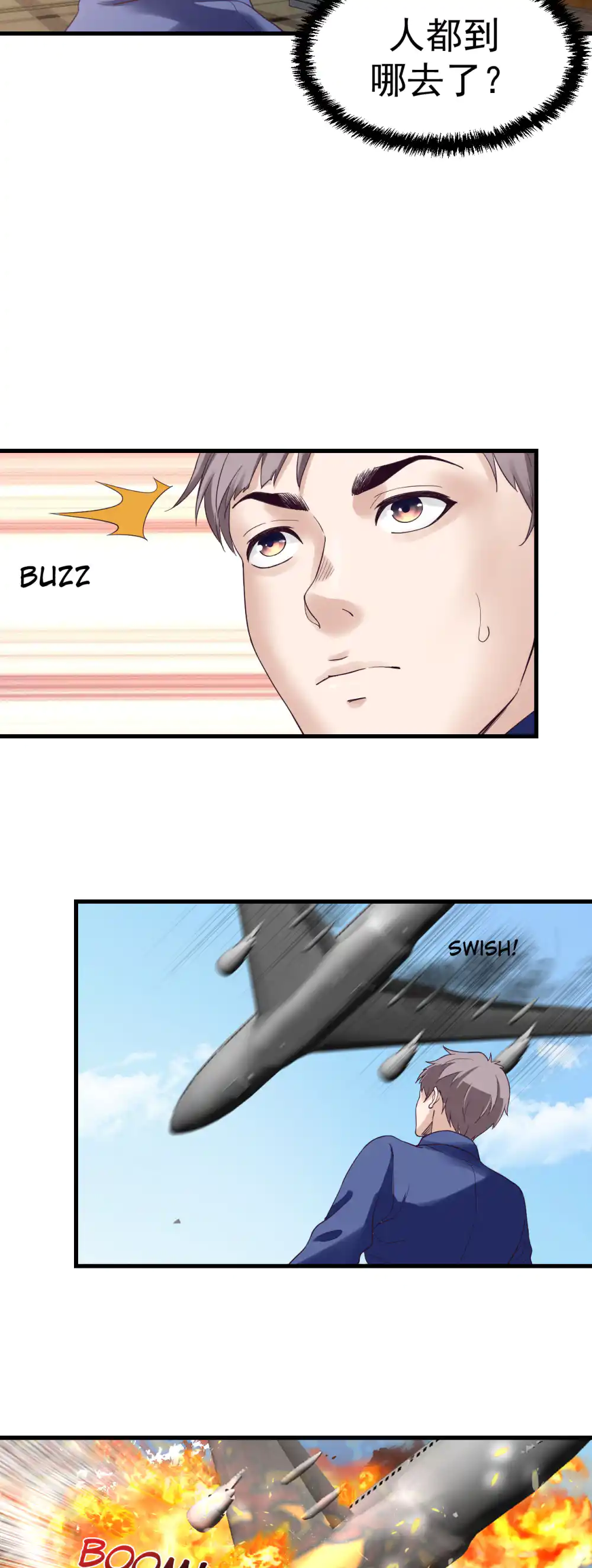 Dreamland Adventure - Episode 2 - read scene 17