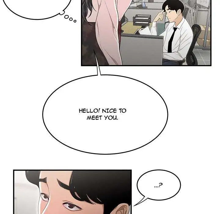 Drama Office - Episode 5 - read scene 24