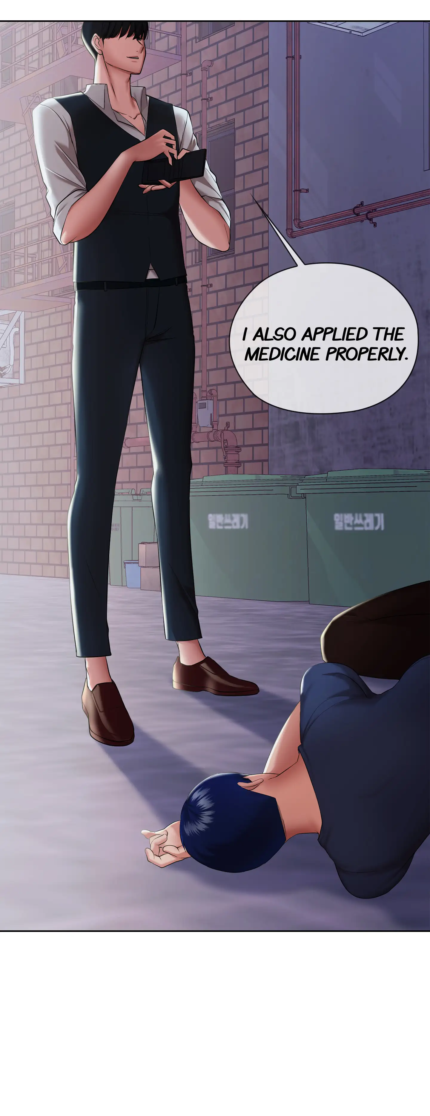 High-Class Person - Episode 5 - read scene 30