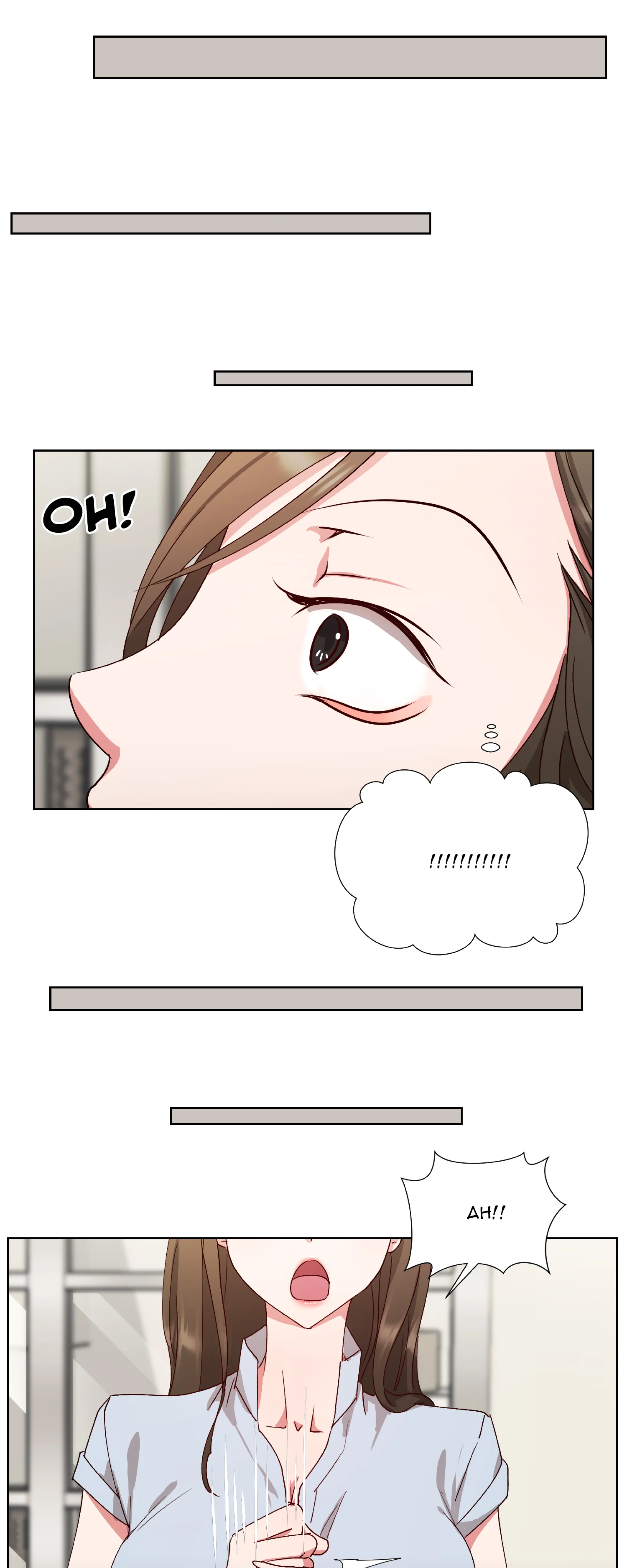 Working Late With You - Episode 2 - read scene 42