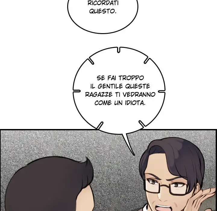 La Mamma è Una Studentessa Universitaria - Episode 5 - read scene 74