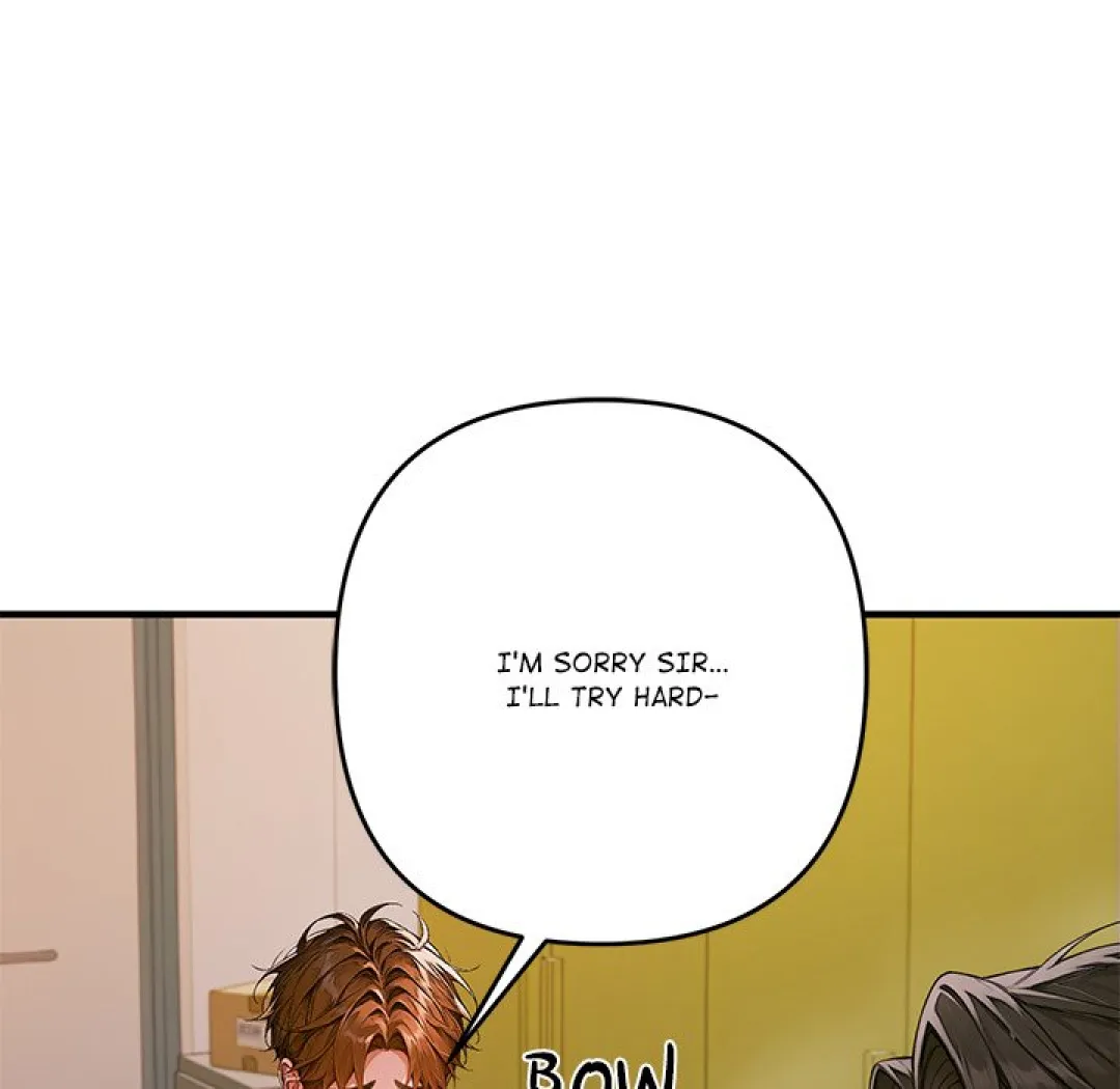 Desire Village - Episode 1 - read scene 273