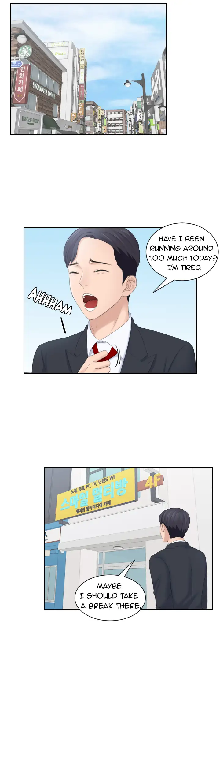 Auntie's Taste - Episode 2 - read scene 14