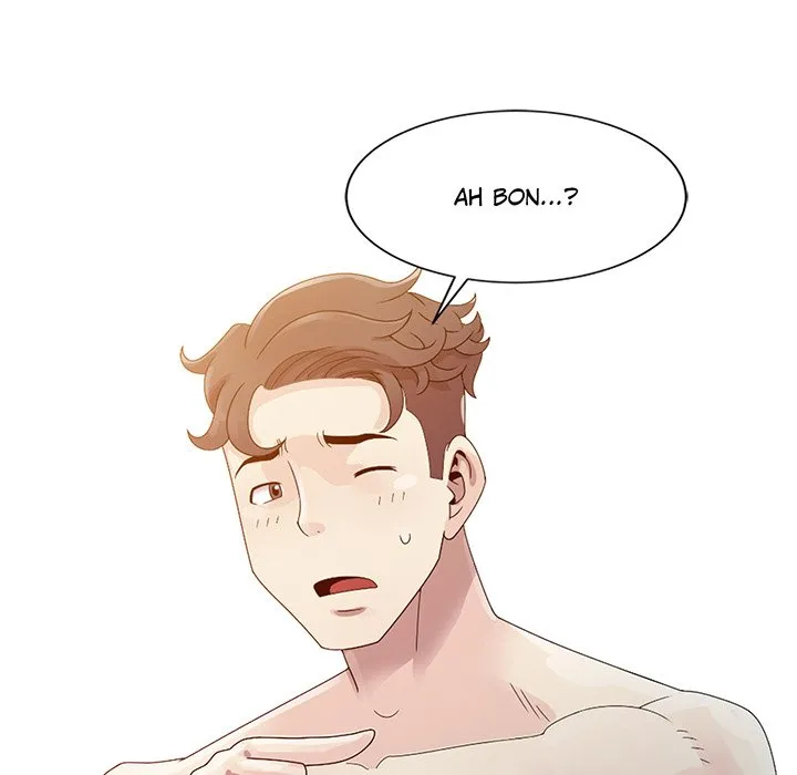 Chut ! Le Secret De Ma Sœur - Episode 2 - read scene 36