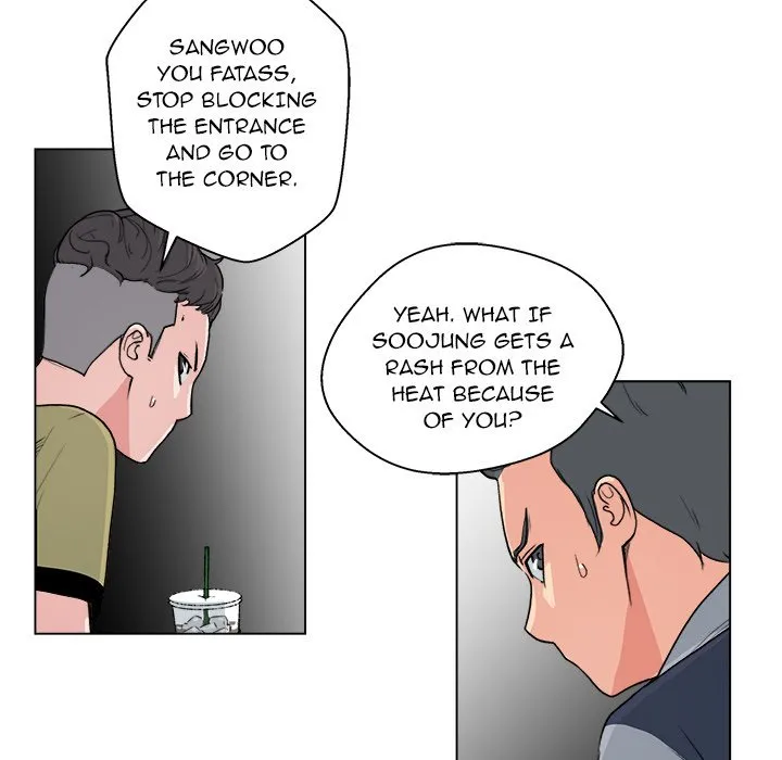 Be Mine, Comic Slut! - Episode 1 - read scene 21