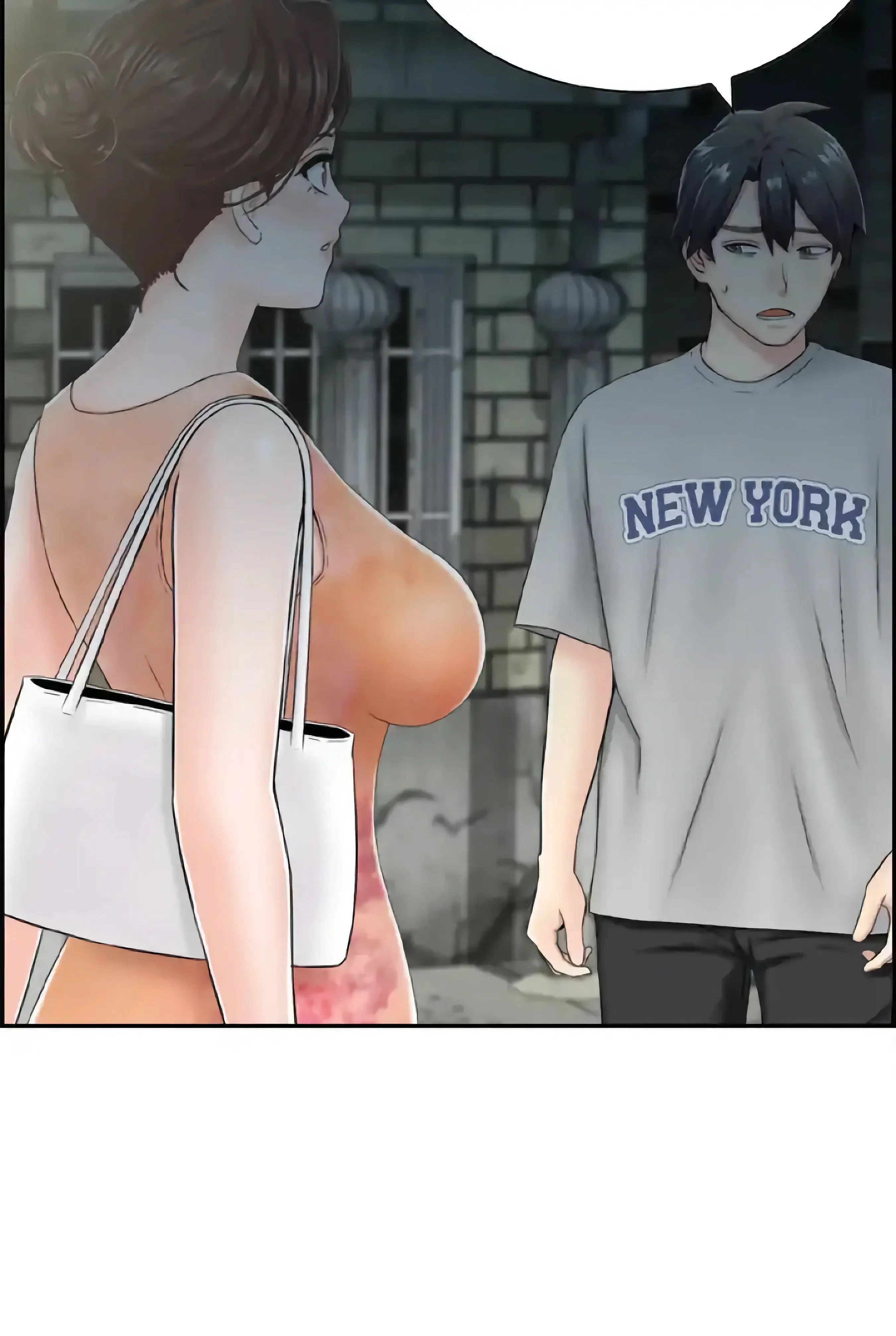 Japanese Actress - Episode 1 - read scene 73