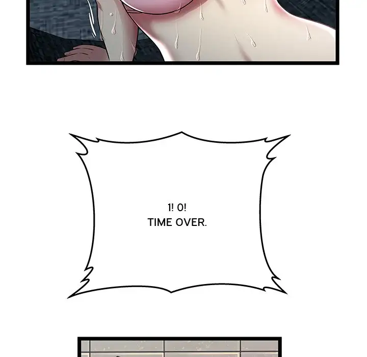 Lost Heaven - Episode 5 - read scene 5