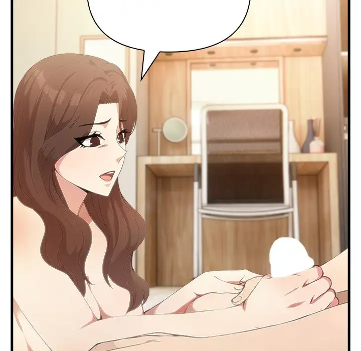 Mature Lessons - Episode 5 - read scene 37