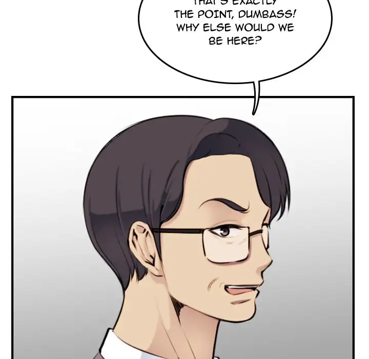 Mom is a Female College Student - Episode 4 - read scene 93