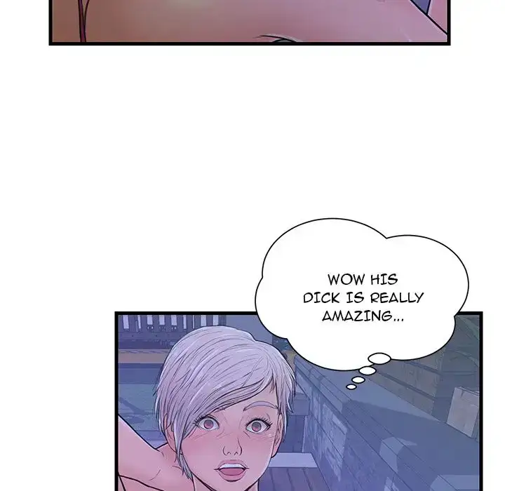 Potential Love Zone - Episode 3 - read scene 22