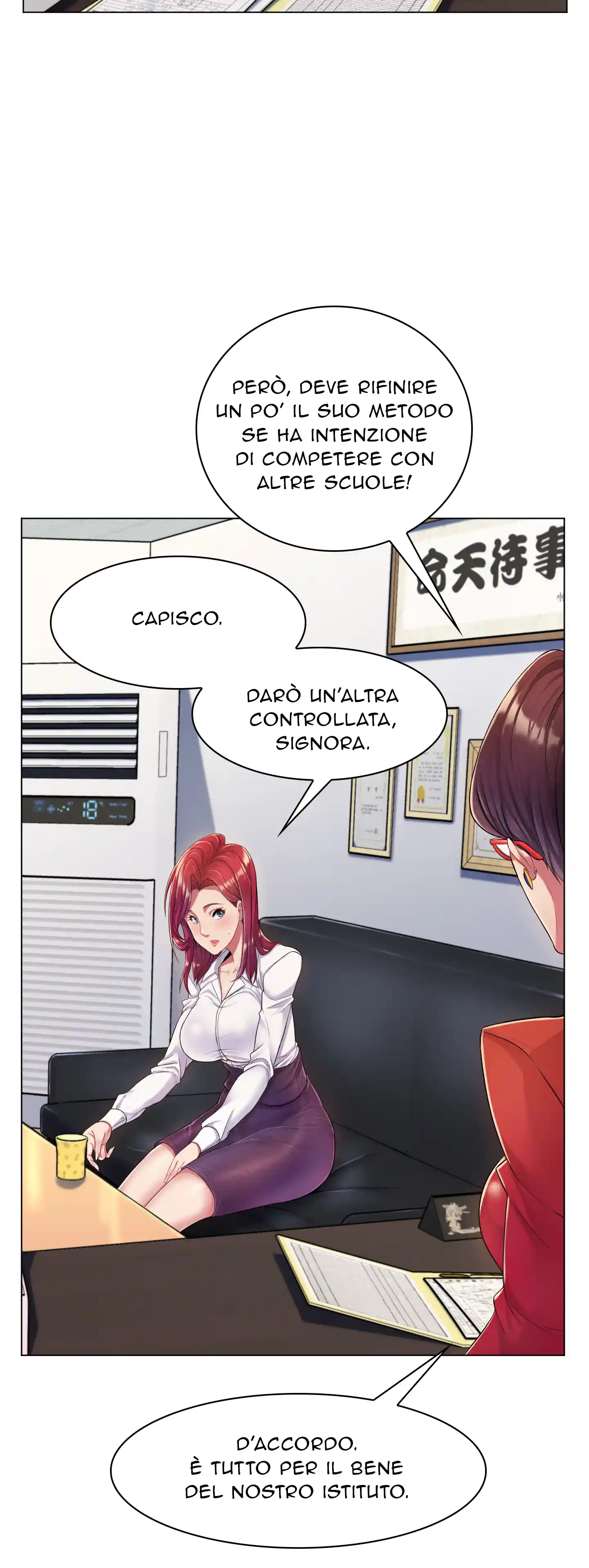 La Vita Notturna dell'Insegnante - Episode 2 - read scene 17