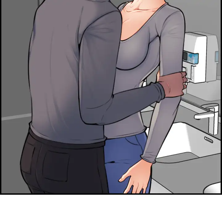 La Mamma è Una Studentessa Universitaria - Episode 2 - read scene 19