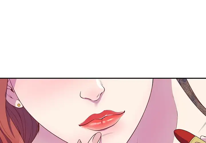 Mi Esposa Es Una Profesora - Episode 1 - read scene 4