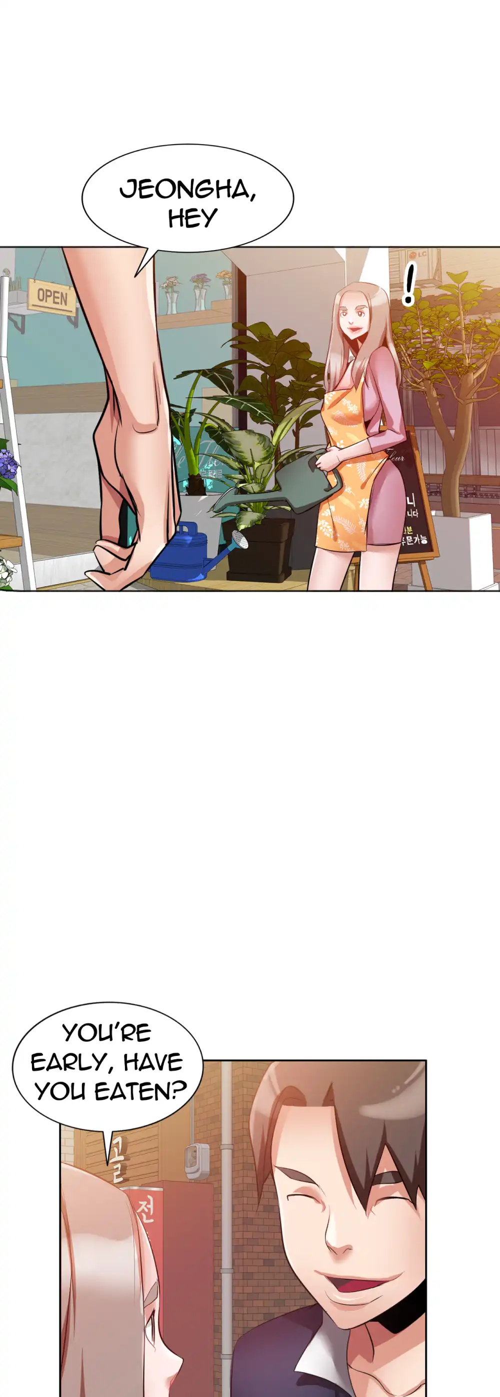 My Friend’s Mom - Episode 5 - read scene 1