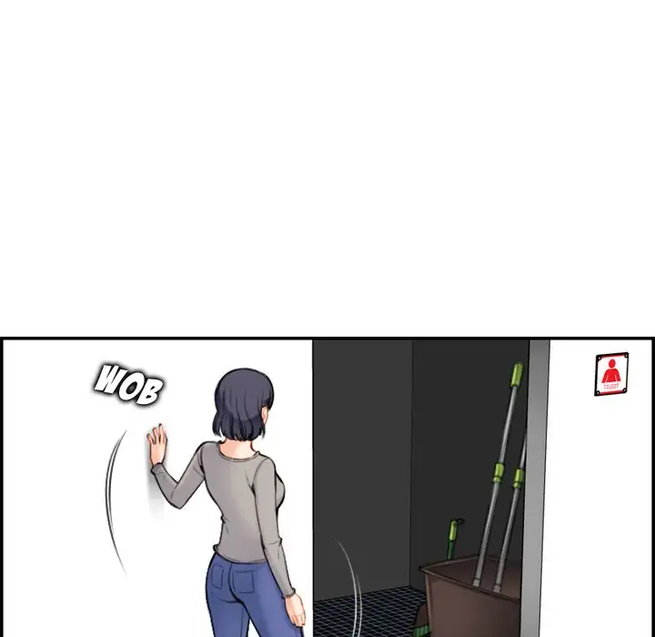 Mamá es una Estudiante Universitaria - Episode 1 - read scene 95