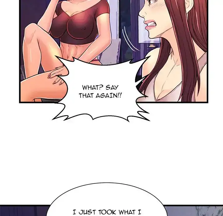 Potential Love Zone - Episode 3 - read scene 98
