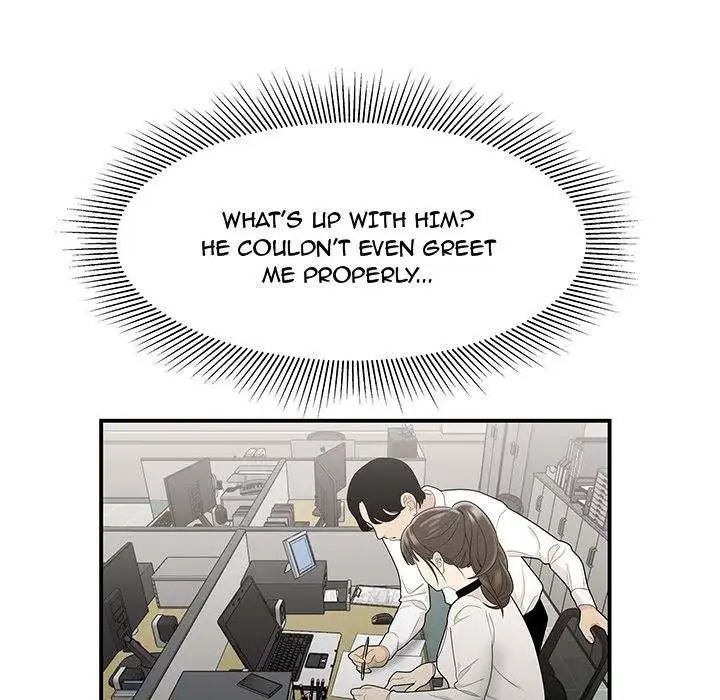 Drama Office - Episode 5 - read scene 29