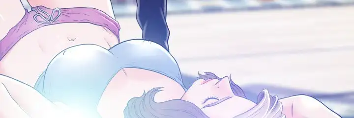 Die Frau Meines Sohnes - Episode 1 - read scene 150