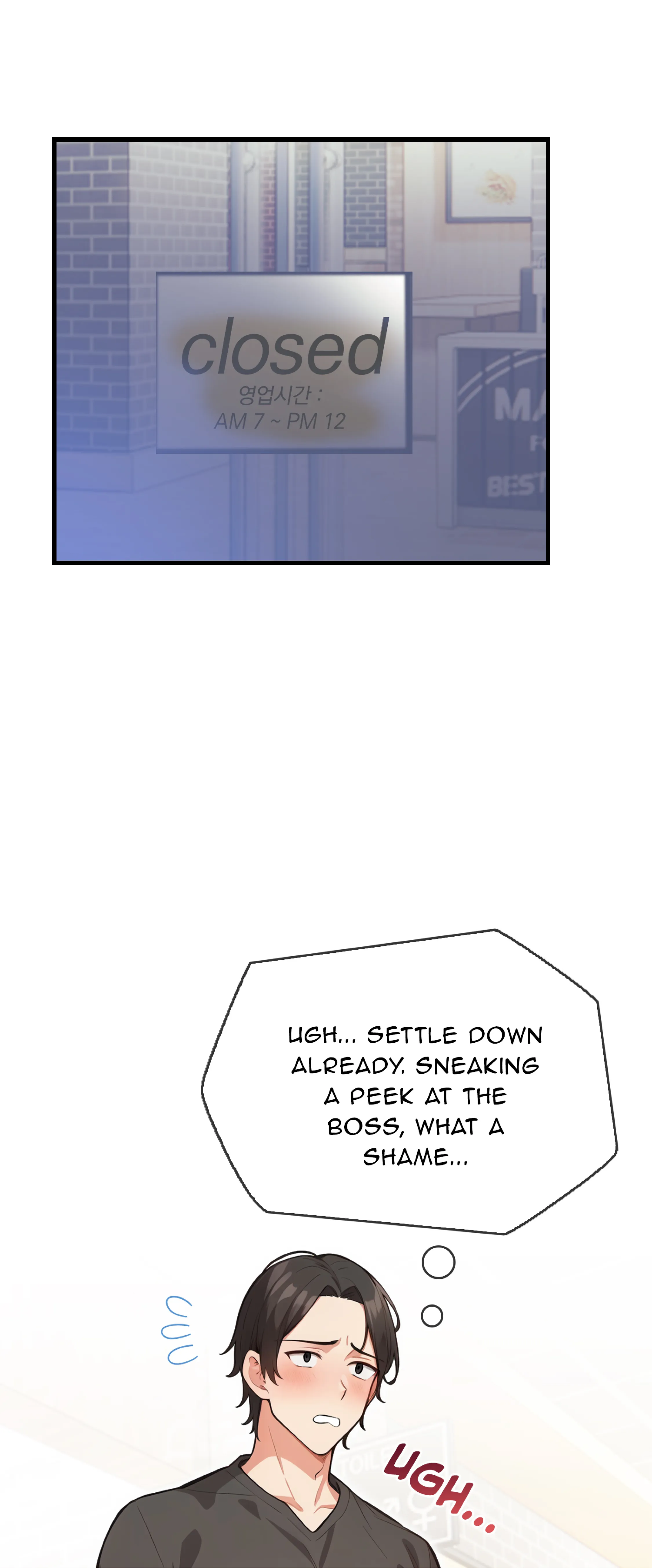 Dirty Warehouse - Episode 1 - read scene 26