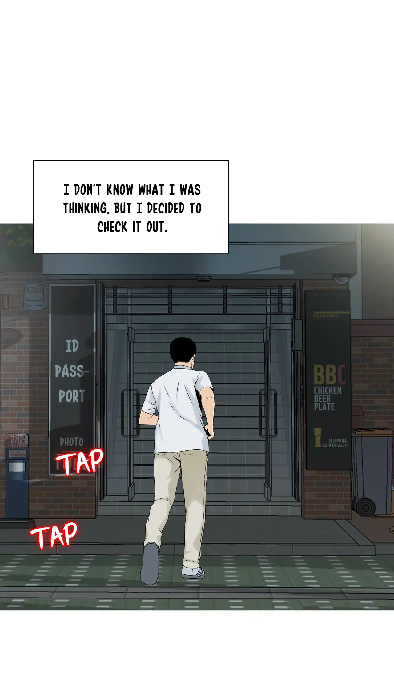 Three Men's Woman - Episode 5 - read scene 9