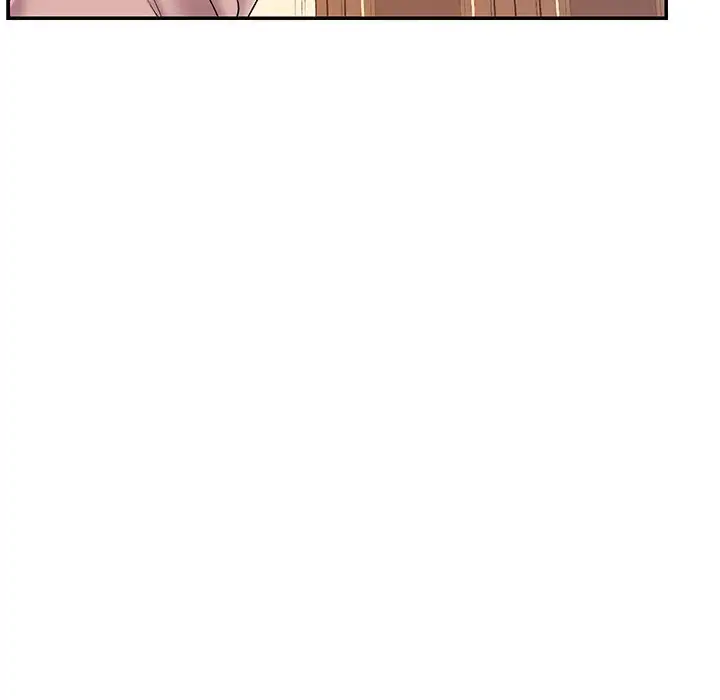 Take My Wife - Episode 5 - read scene 81