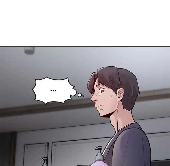 l'impiegato di banca - Episode 3 - read scene 88