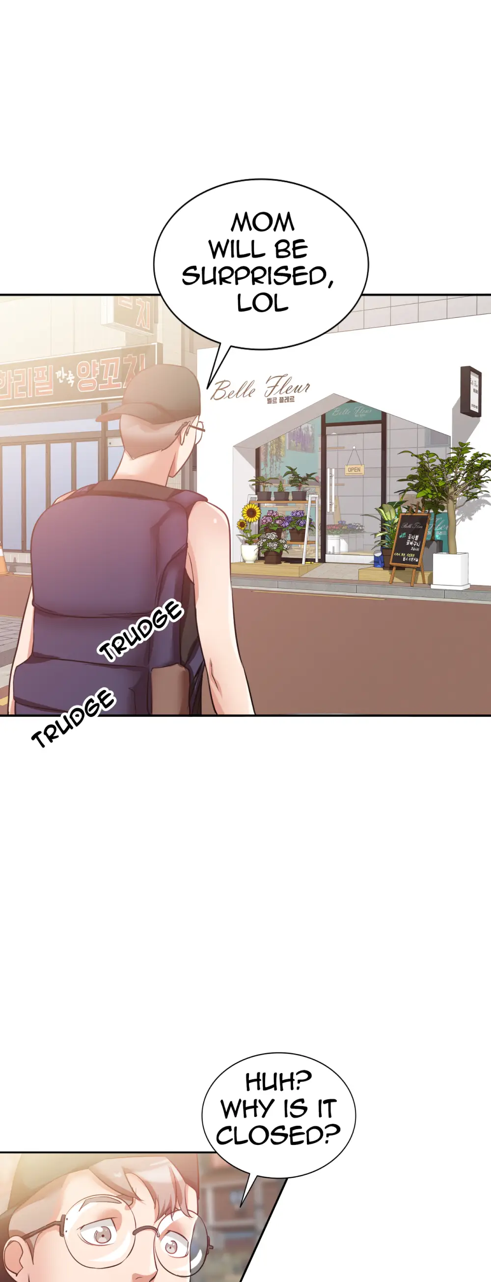 朋友的媽媽 - Episode 2 - read scene 47