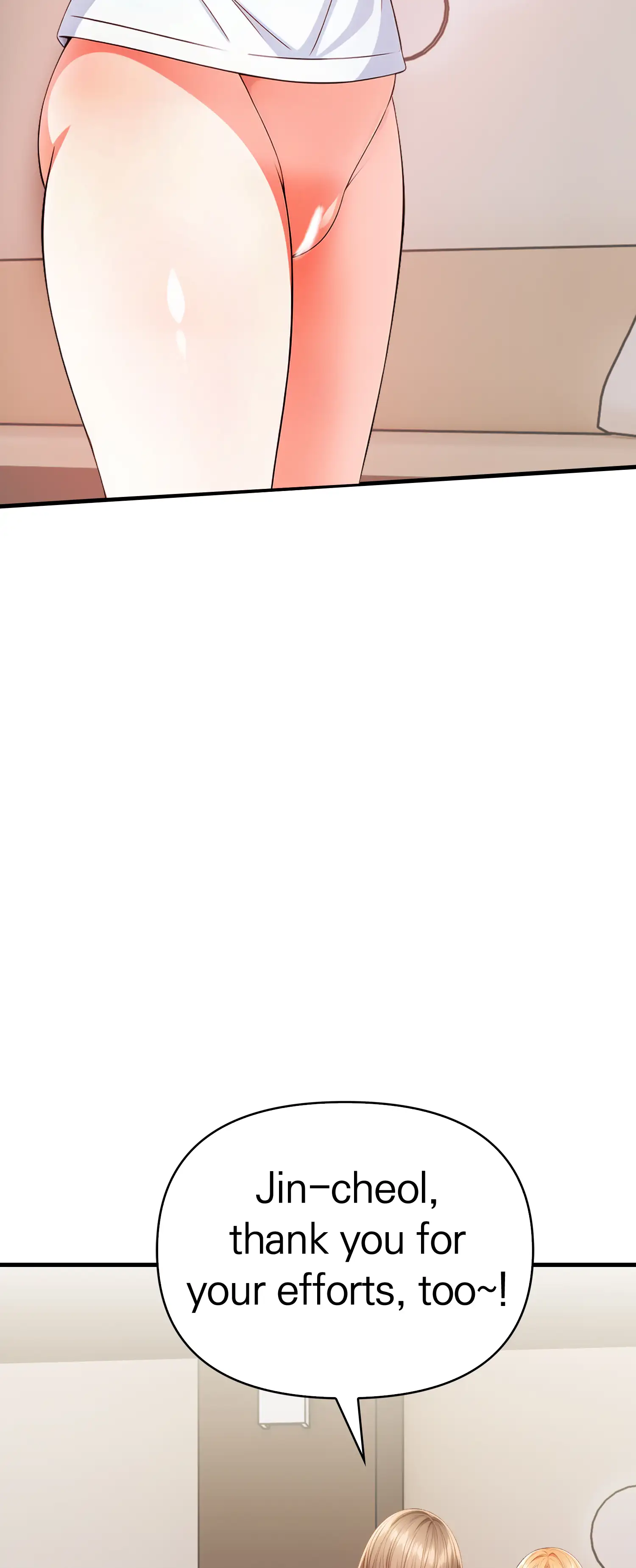 Wax Me, Boss - Episode 4 - read scene 42