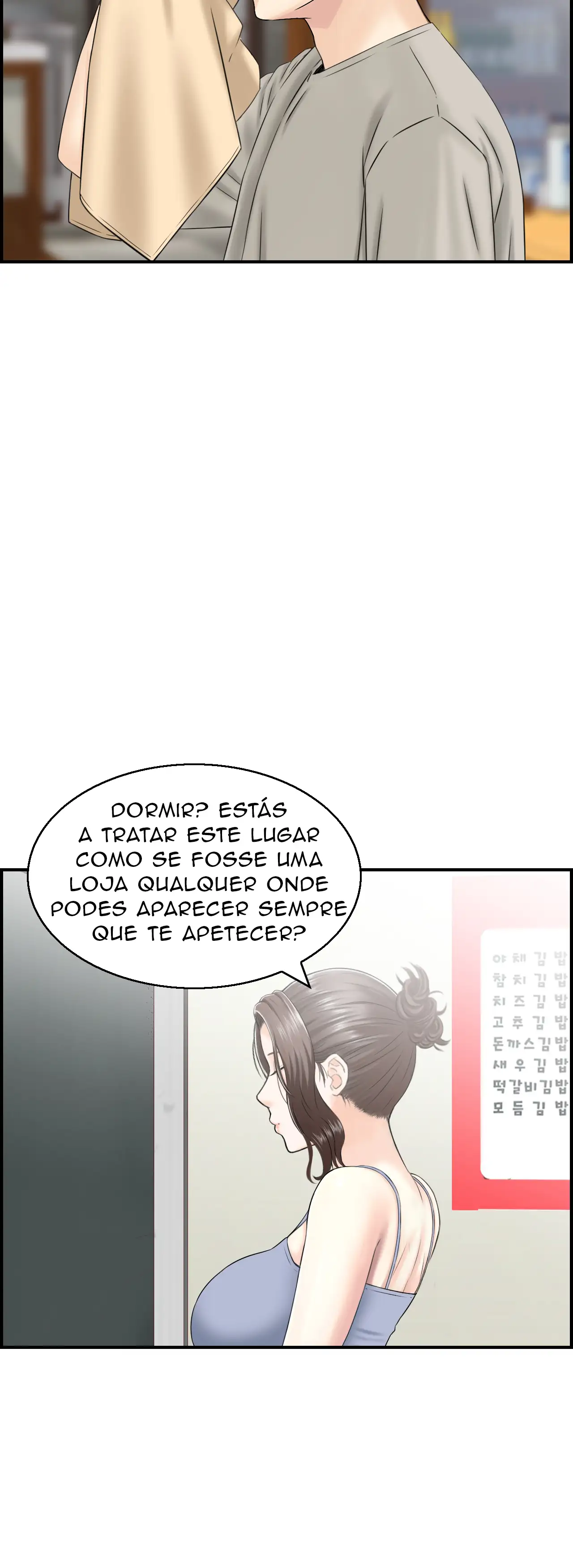 Mania de Mulher Casada - Episode 2 - read scene 9