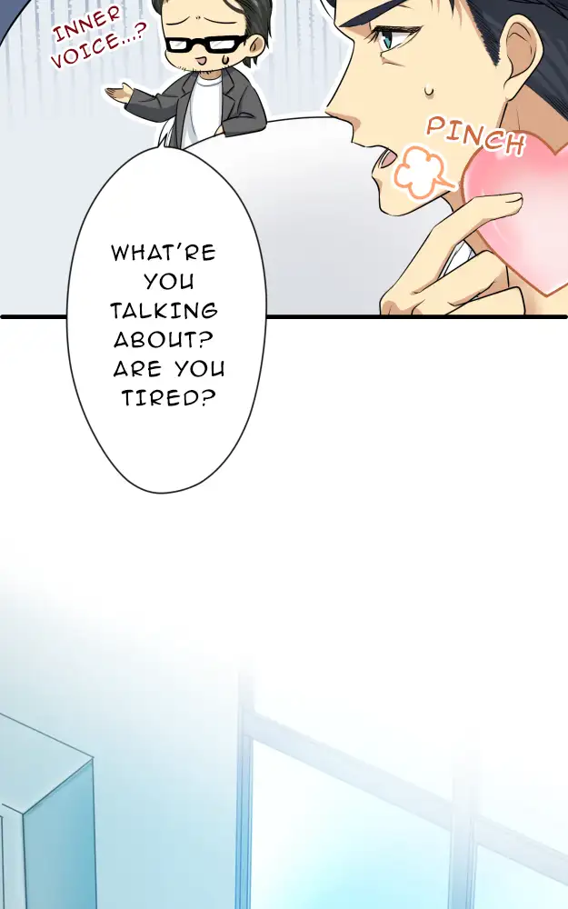 My Subordinate’s Inner Voice Is Too Noisy! - Episode 1 - read scene 39