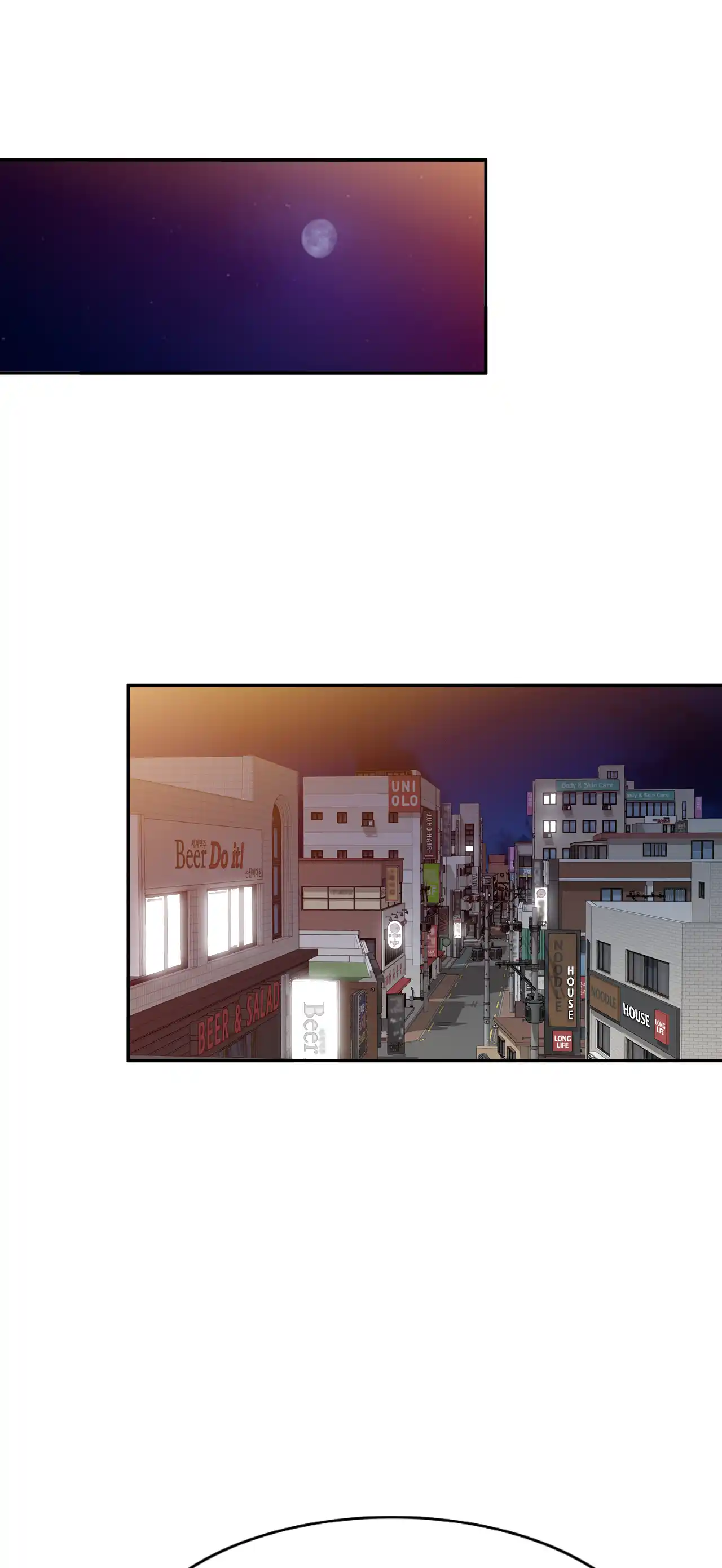 Bad Brother's Wife - Episode 3 - read scene 8
