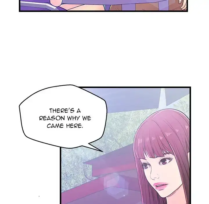 Potential Love Zone - Episode 5 - read scene 81