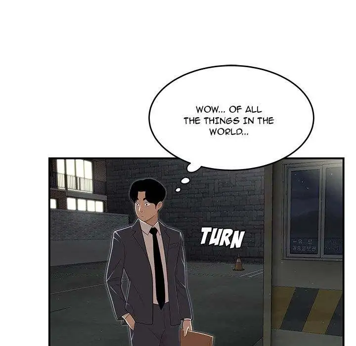 Drama Office - Episode 4 - read scene 65
