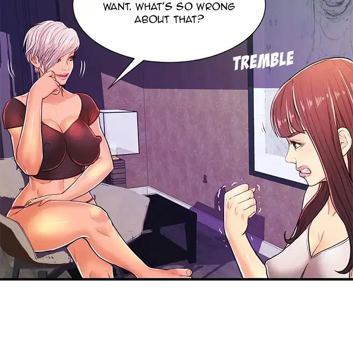 Potential Love Zone - Episode 3 - read scene 99