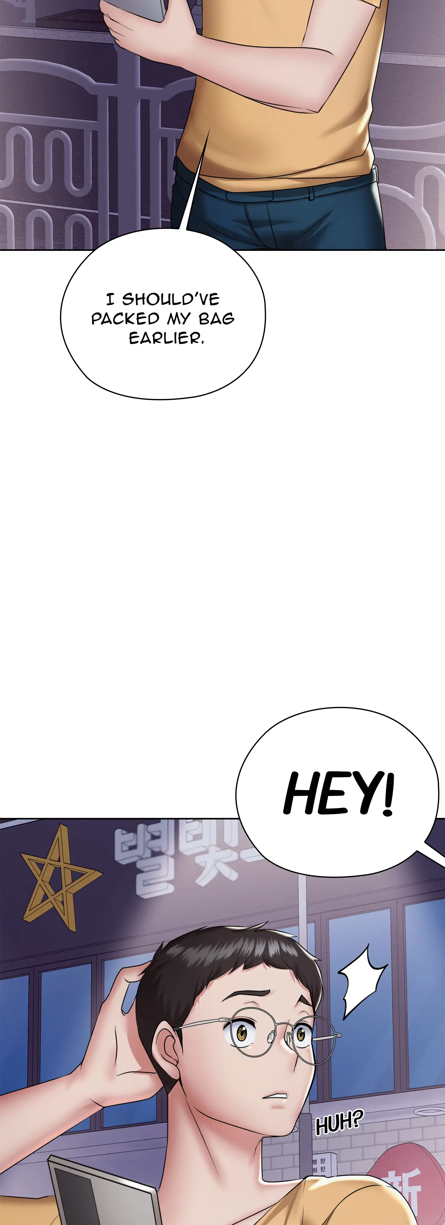 High-Class Person - Episode 4 - read scene 4