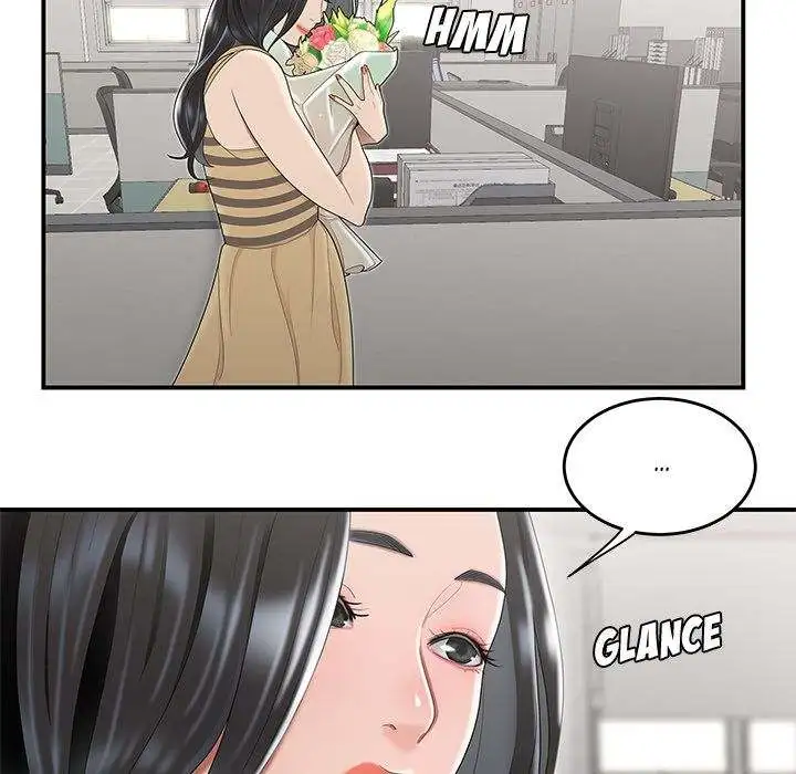 Drama Office - Episode 5 - read scene 78