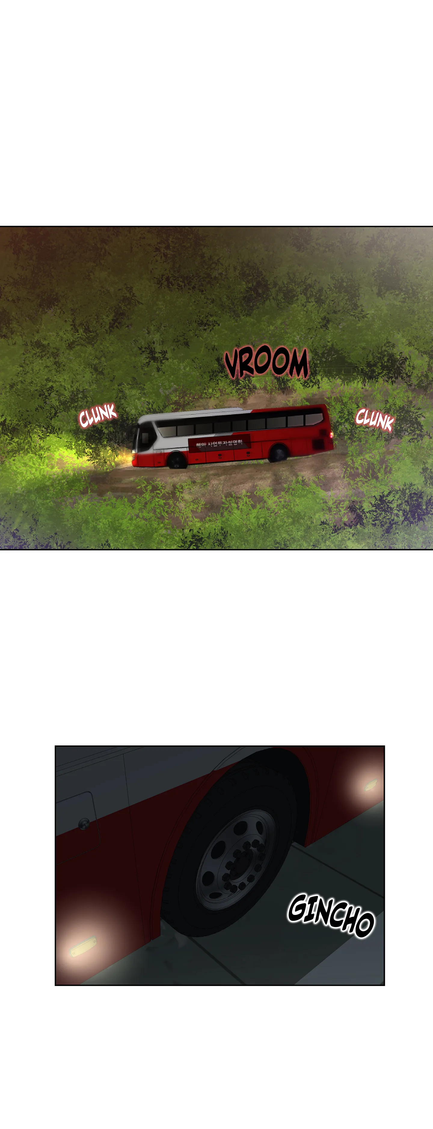 Preso Pelo Desejo - Episode 1 - read scene 1